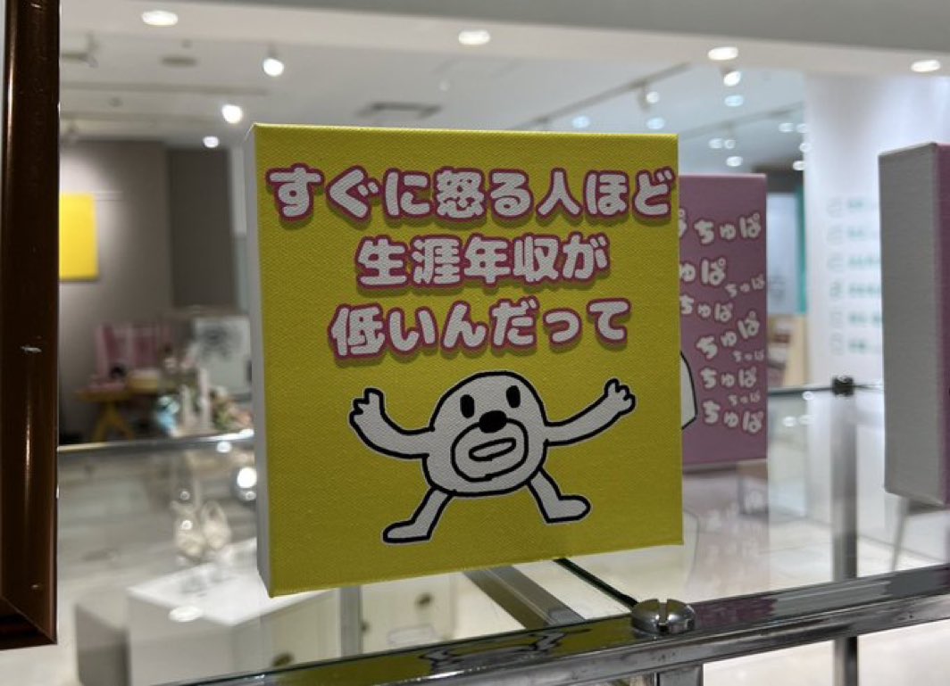 mariakirist's tweet image. まじでこれ