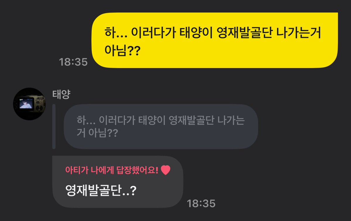takitakkkii's tweet image. 나가게되면 연락 좀