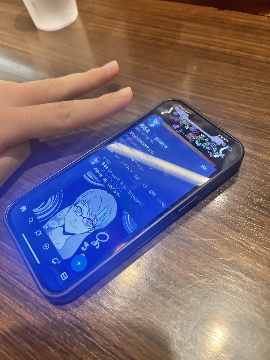 harune_oO's tweet image. 飯来た✌️