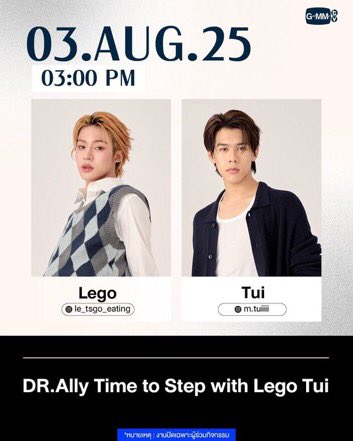 😭😭😭😭😭😭😭😭😭😭😭😭😭😭😭😭😭😭😭😭😭😭😭😭😭😭

#LYKN #LYKYOU #TuiChayatorn #Lego_Rapeepong