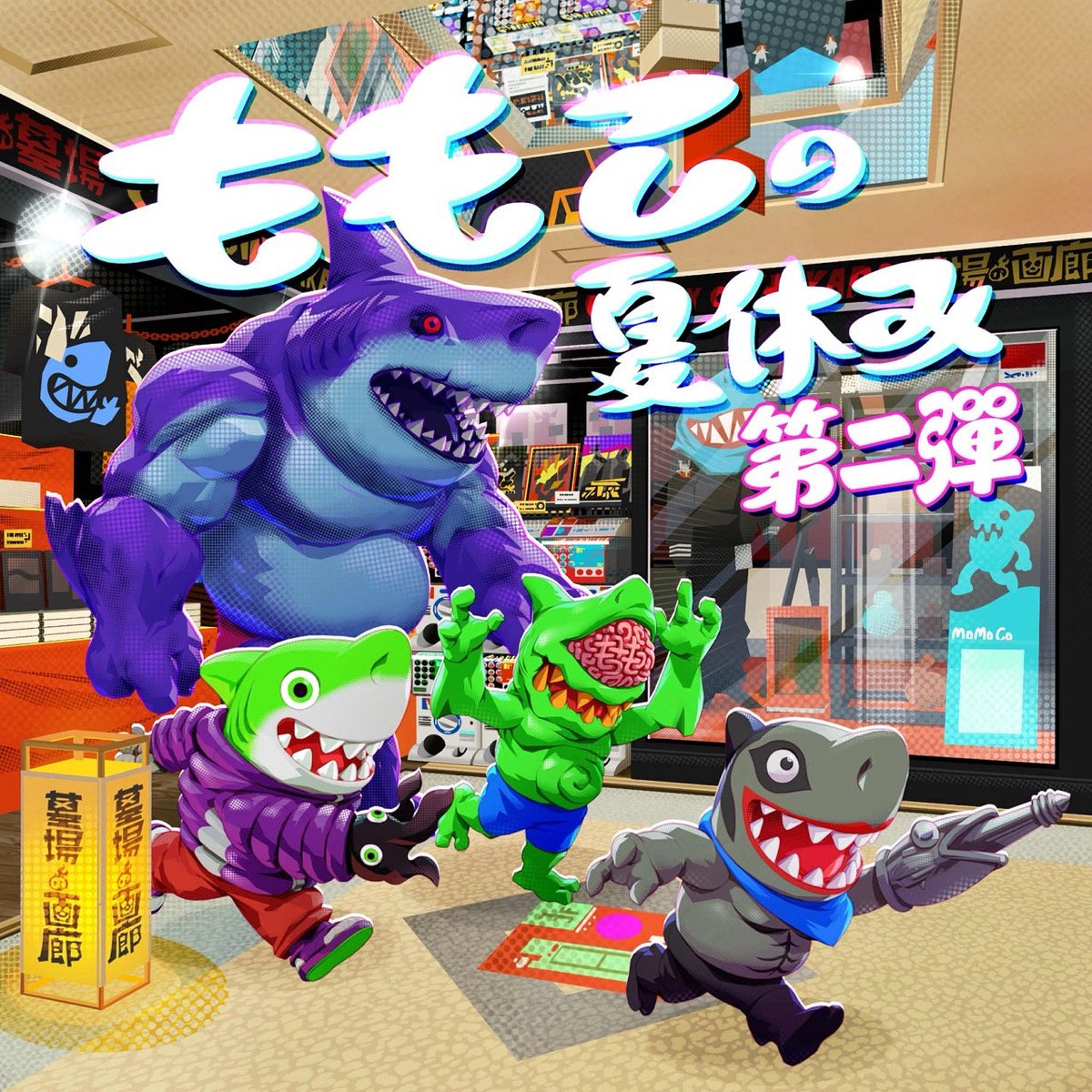 墓場の画廊 (@hakaba_gallery) / X