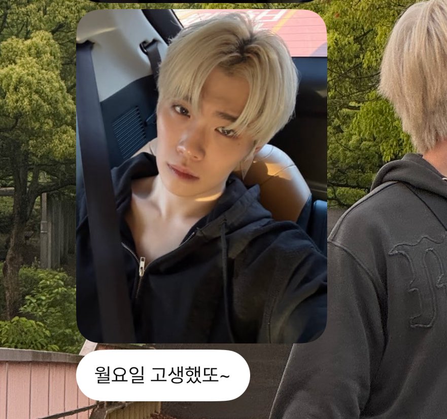 kongchae6's tweet image. 월요병 싹 치유