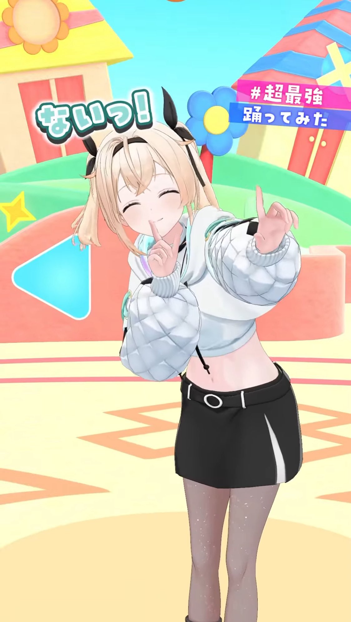 ♡ ねこちゃん 様、専用♡※他の方はご遠慮ください‼️ あきみつ🍃🐚 on X: 