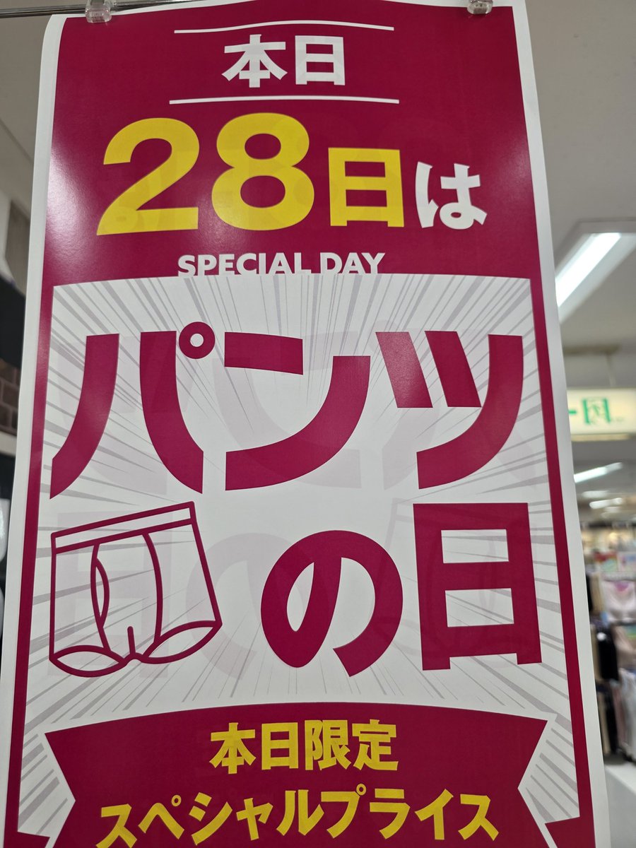 CVTM1998's tweet image. 
