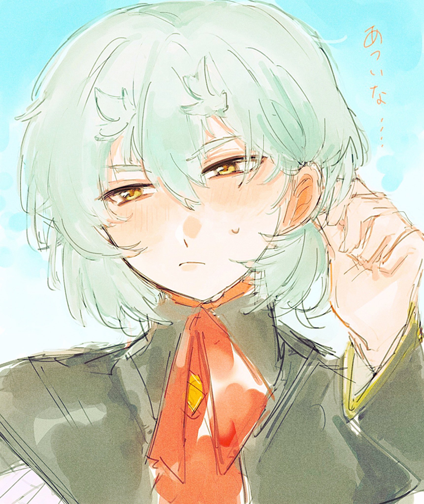 みかりんです みかりんです