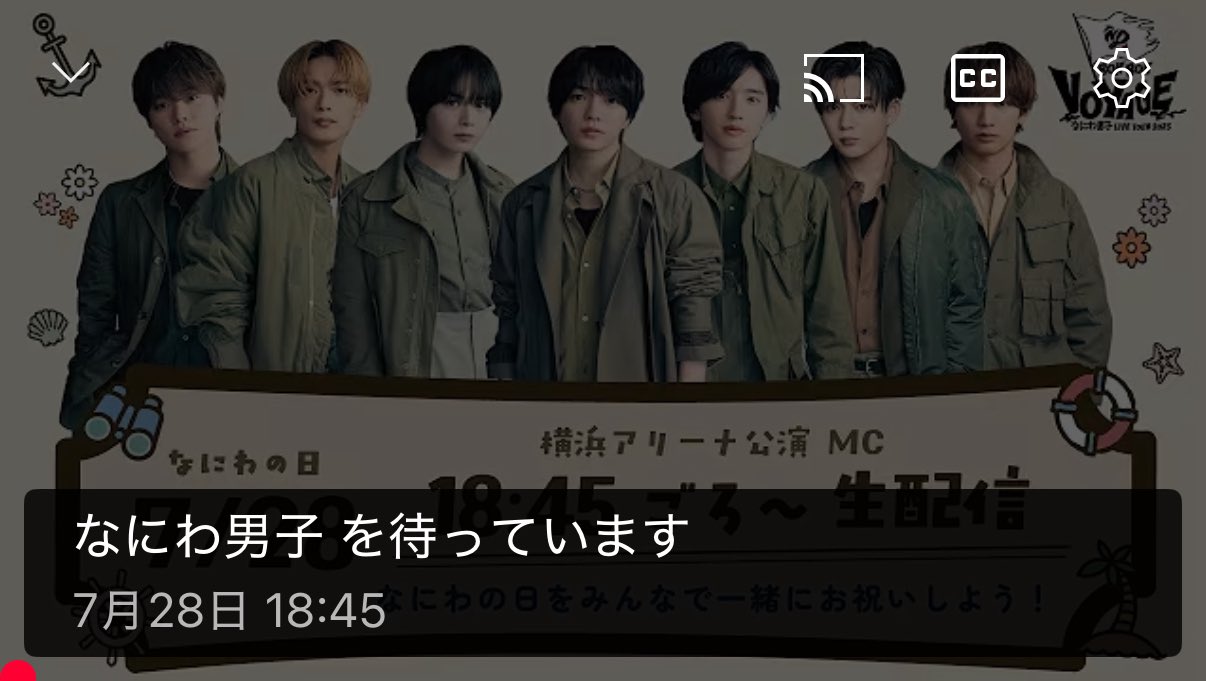 おおはっしー🫧🍮🫧 on X: 