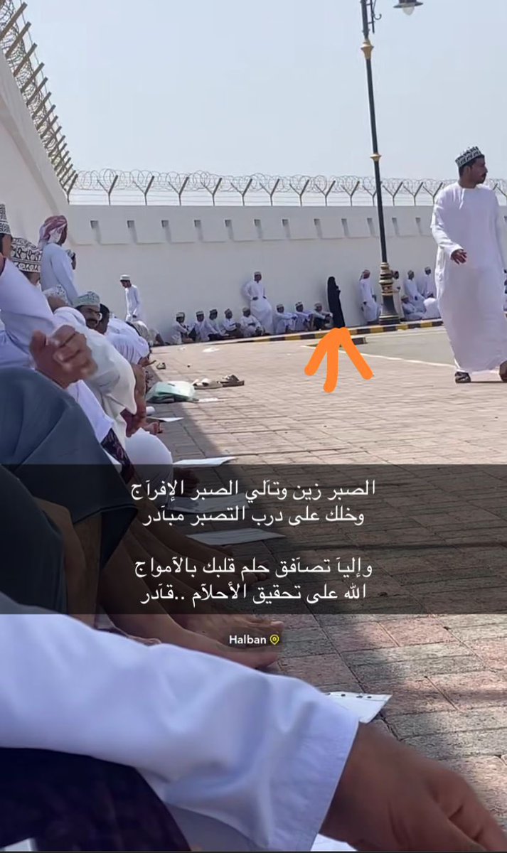 f37__7's tweet photo. #الامان_الوظيفي
شو ذنبها جايه وواقفه فالحر ويا ولدها على أمل يتوظف وفالنهاية ترجع خايبه بعد هالعذاب !
قسم بالله قهر على هالحال اللي وصل له المواطن من ذل ومهانه ، وفالاخير يجيك واحد ويقولك الوضع افضل من قبل والمواطنين مرتاحين وما محتاجين شي !
وهالاعداد كلها لايكونو وافدين إذن !! https://t.co/O8ytTWYjUv