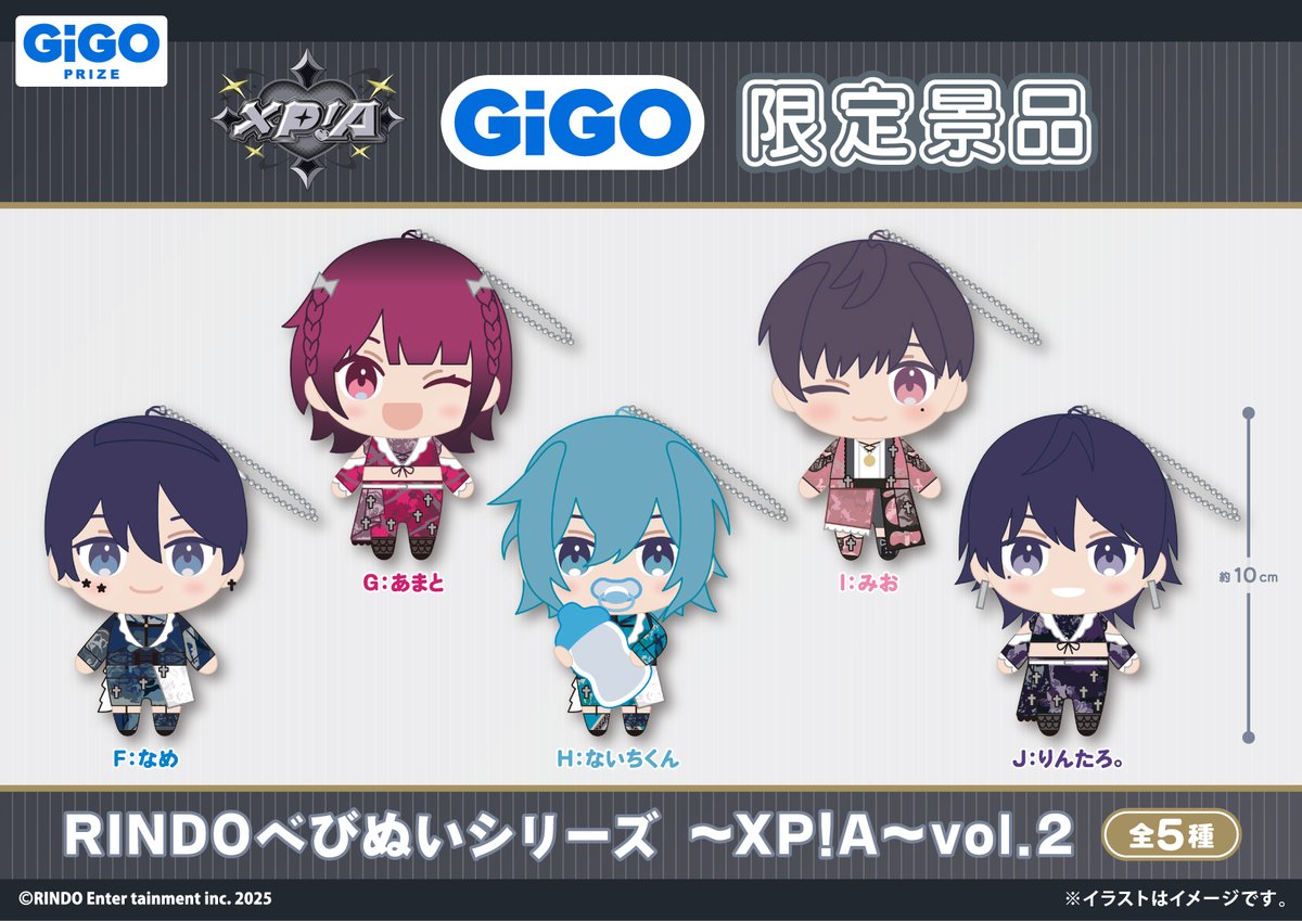 💐『RINDO LIVE ZEPP TOUR』開催記念💐 明日7/29(火)は7人組メンズ