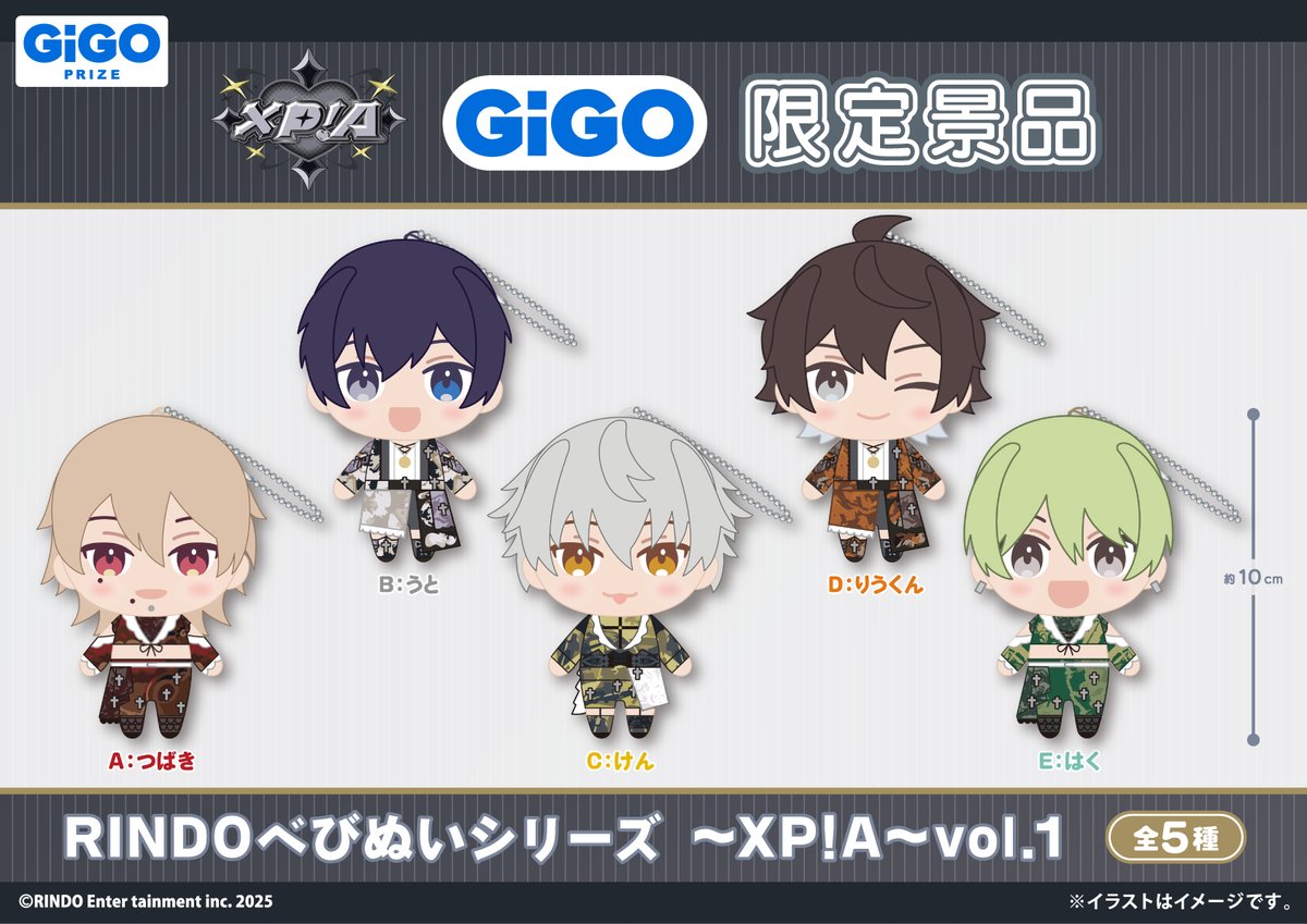 💐『RINDO LIVE ZEPP TOUR』開催記念💐 明日7/29(火)は7人組メンズ