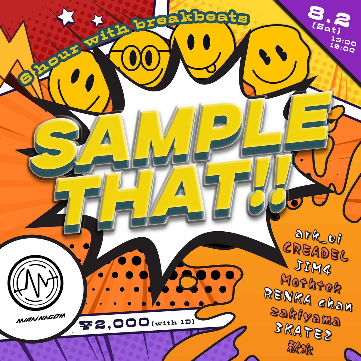 Mothtek@5/17ã5/26ð¬ð§ (@mothtek) on Twitter photo ãðããŒãã£INFOð¥ã
Sample That!! #Samplethat
2025.8.2 (SAT) 13:00ã19:00
@åå€å± æ MIRAI NAGOYA
å€ã ããã¬ã€ã¯ããŒãã®ããŒãã£ããâŒïž
è
å©ãã®DJéã«ãã£ãŠé³Žããããå€çš®å€æ§ãªãã¬ã€ã¯ããŒãã§ã俺ãã§ãµã€ã³ãŒã®å€ãã£ãŠãããŸããããïŒð¥ð
ãã¬ã€ã¯ããŒãã¡ãŒã®çæ§å
šå¡éåæ±ð ãðããŒãã£INFOð¥ã
Sample That!! #Samplethat
2025.8.2 (SAT) 13:00ã19:00
@åå€å± æ MIRAI NAGOYA
å€ã ããã¬ã€ã¯ããŒãã®ããŒãã£ããâŒïž
è
å©ãã®DJéã«ãã£ãŠé³Žããããå€çš®å€æ§ãªãã¬ã€ã¯ããŒãã§ã俺ãã§ãµã€ã³ãŒã®å€ãã£ãŠãããŸããããïŒð¥ð
ãã¬ã€ã¯ããŒãã¡ãŒã®çæ§å
šå¡éåæ±ð