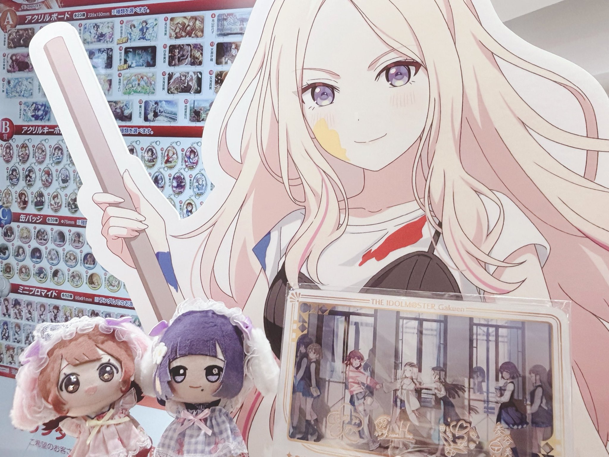 とあおとページ♡⃜ ━━━━ ⊱ °｡ ☾ °｡#DailyUikaDoloris⊰━━━━ {11~} Feat