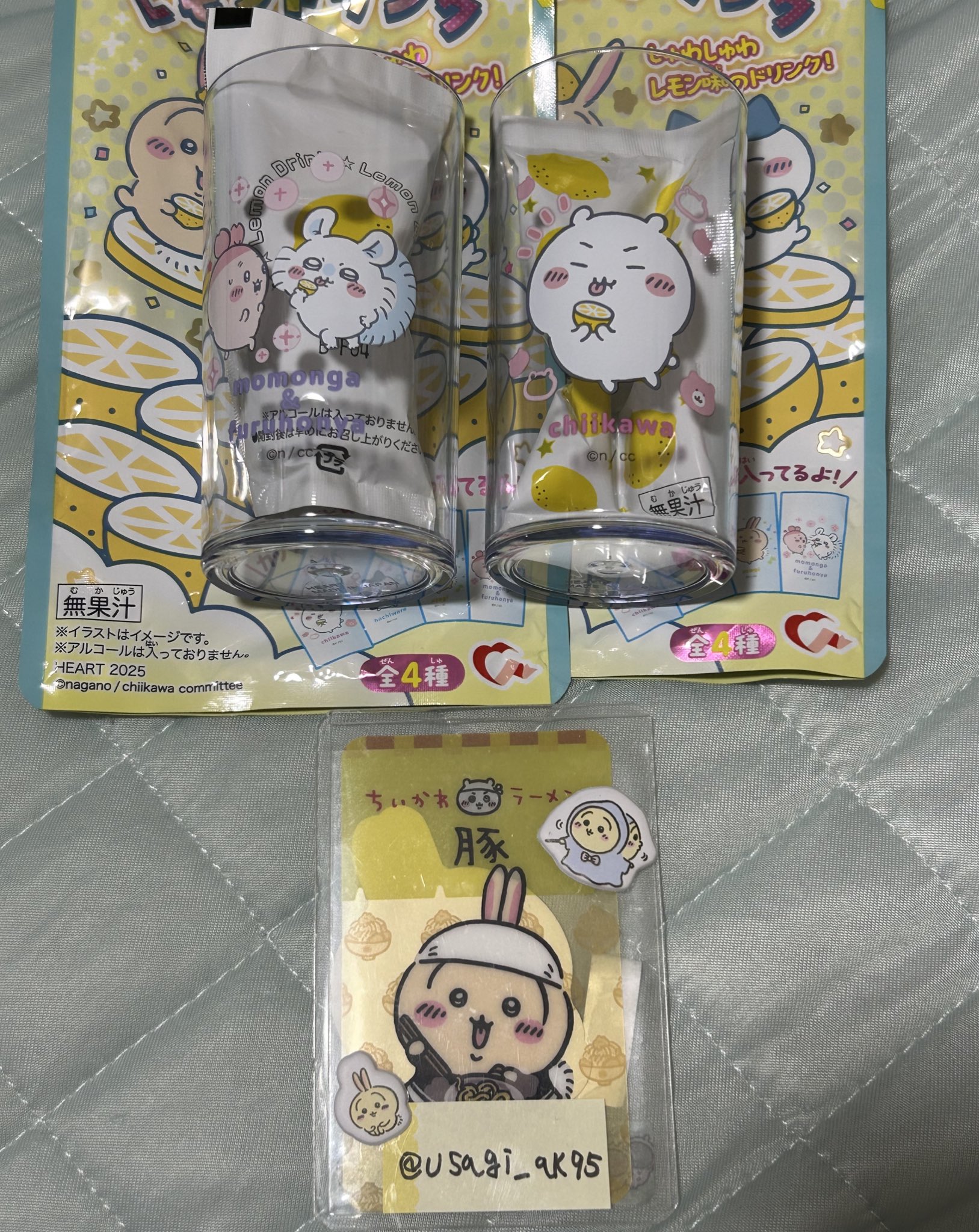 ちいにもさま さき̗̀ ꪔ̤̥ꪔ̤̮ꪔ̤̫ ̖́- on X: 