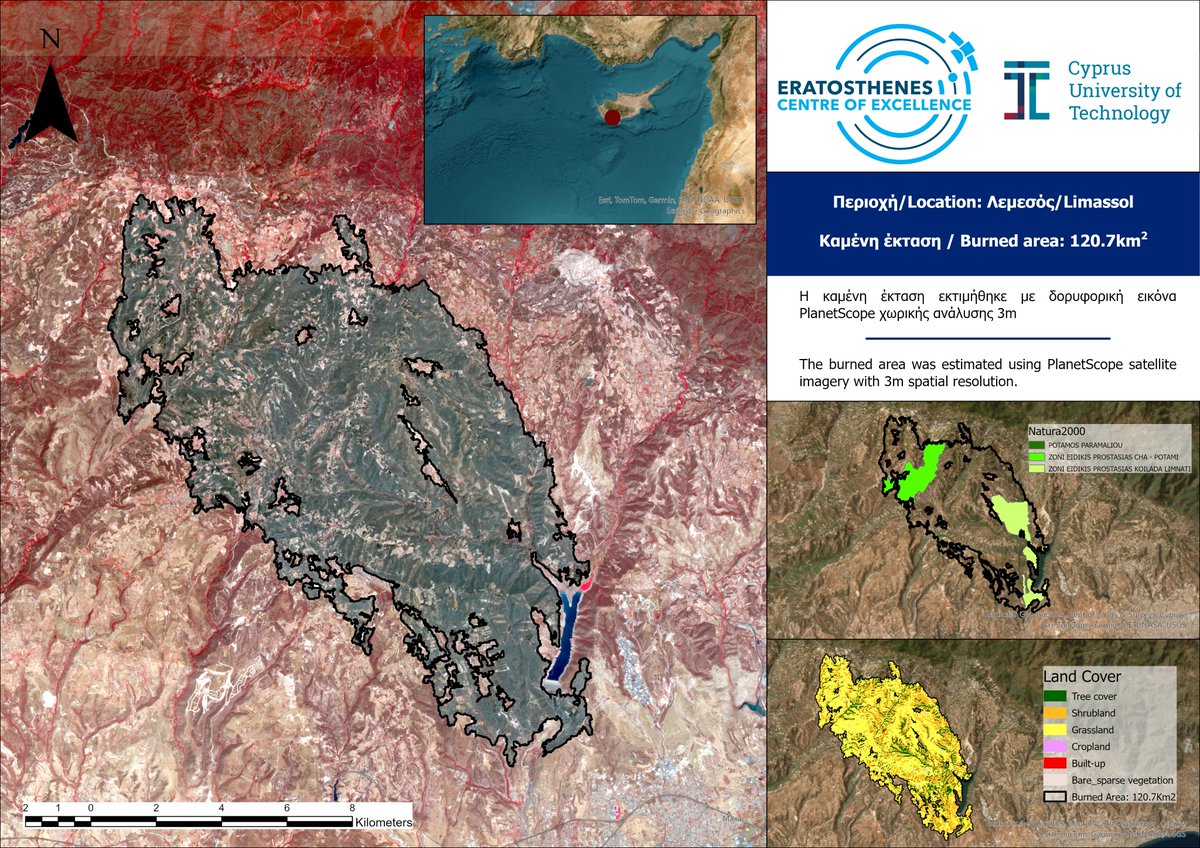 🔥 Devastating Wildfire in Limassol – Analysis by the <a href="/ERATOSTHENESCoE/">ERATOSTHENES Centre of Excellence</a> 
🔗For more: eratosthenes.org.cy/eratosthenes-c…
