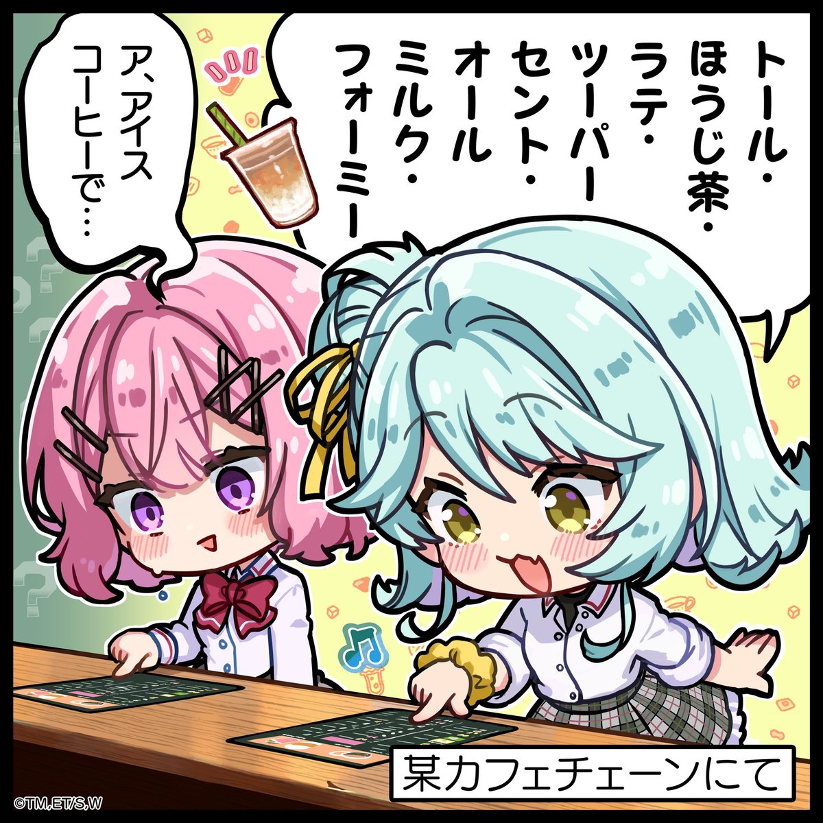 🩷┈┈┈┈┈┈┈┈┈┈┈┈🩷 ひとこまマンガ公開📖 〜れな子×香穂編