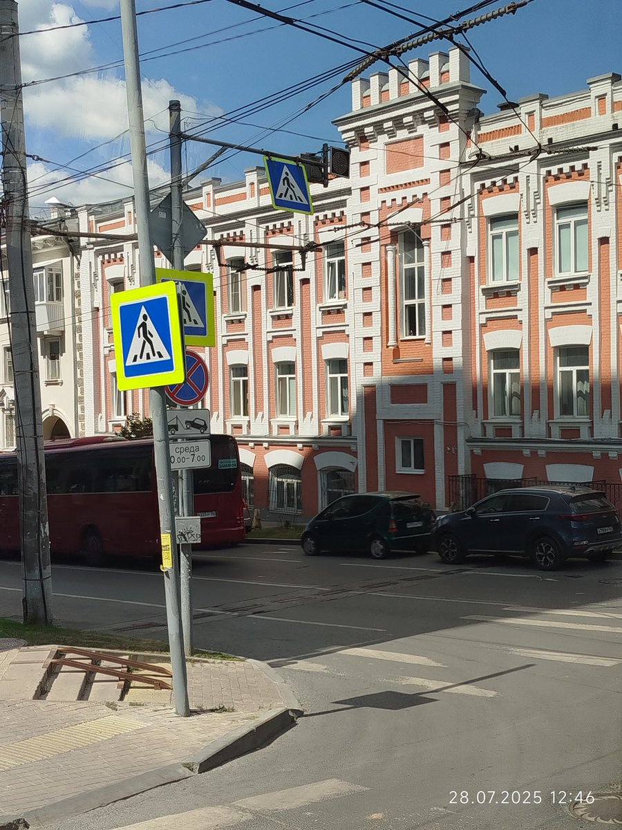 bromtula_'s tweet image. Самара...