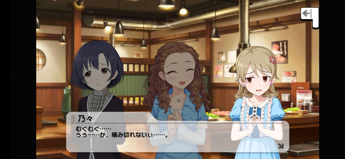 いっちー いっちー⚔ (@itchee612) / X