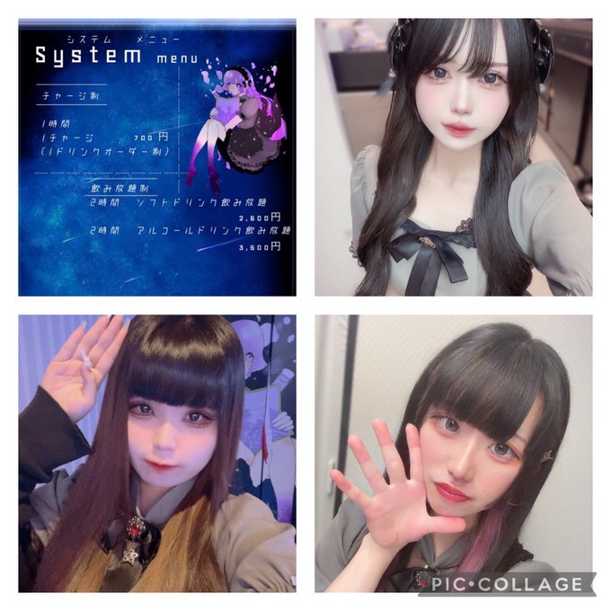 cafe＆bar Stellaのイメージ
