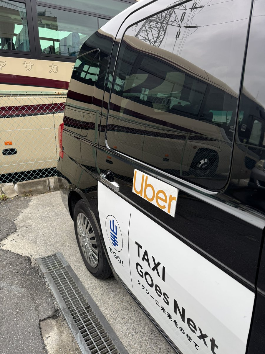 皆様お疲れ様でした🙇🥺

しかし毎日暑いわ💦😂

クルマ掃除するだけで気持ち悪くなるわ〜😂

ちゅーう事で皆様、明日も宜しくお願いしまーす🥺🙇