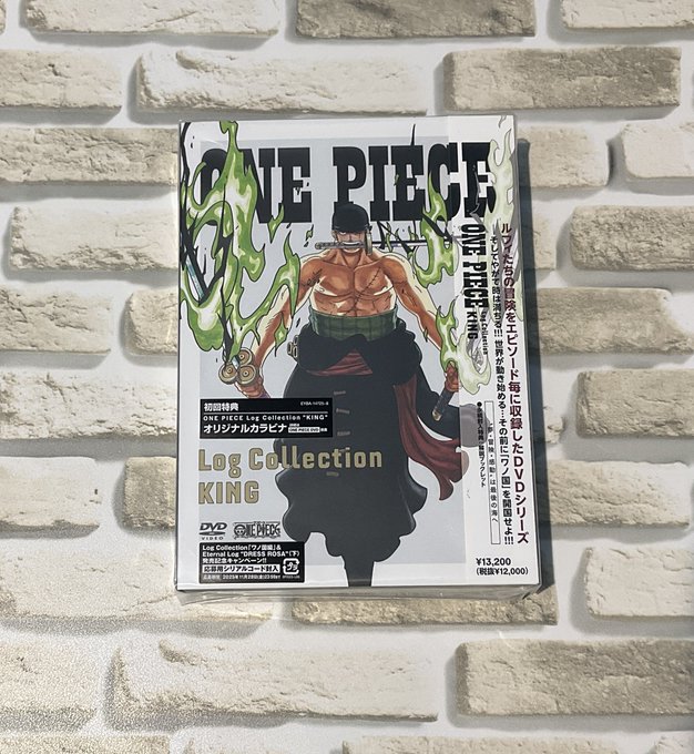 貴重・レア ☆ ONEPIECE メモリアルログ クリアファイル ONE PIECE 麦わらストア池袋店 on X: