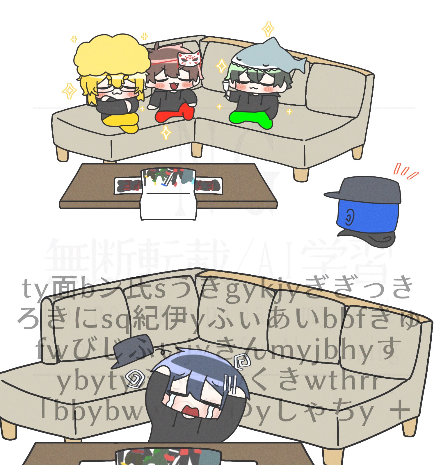 しえるま on X: 
