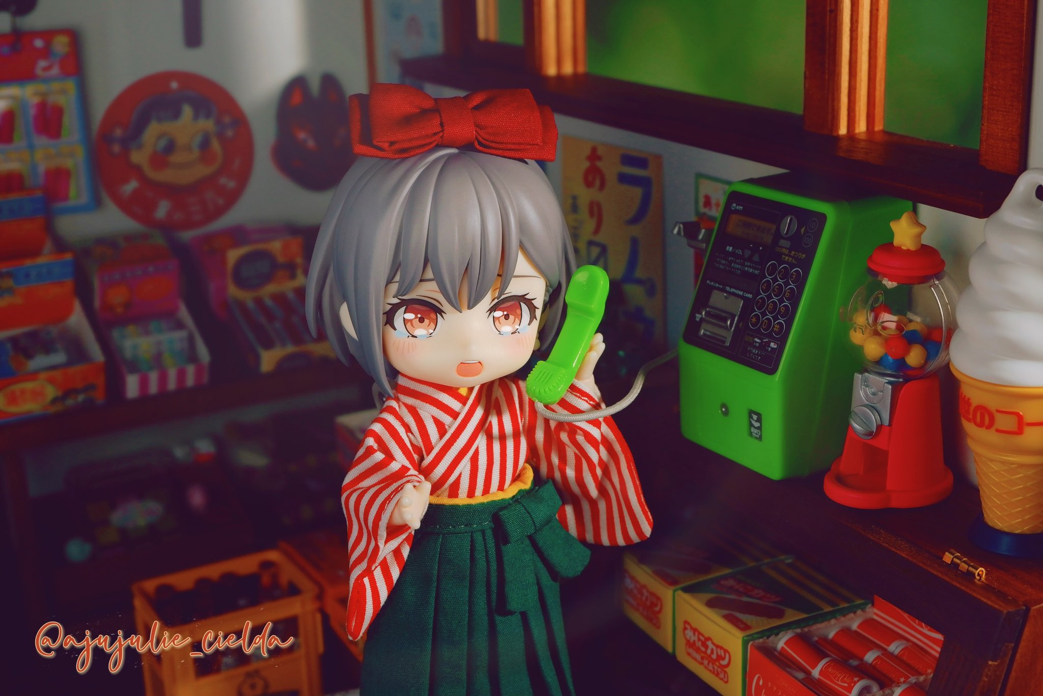 高松燈 - Search / X