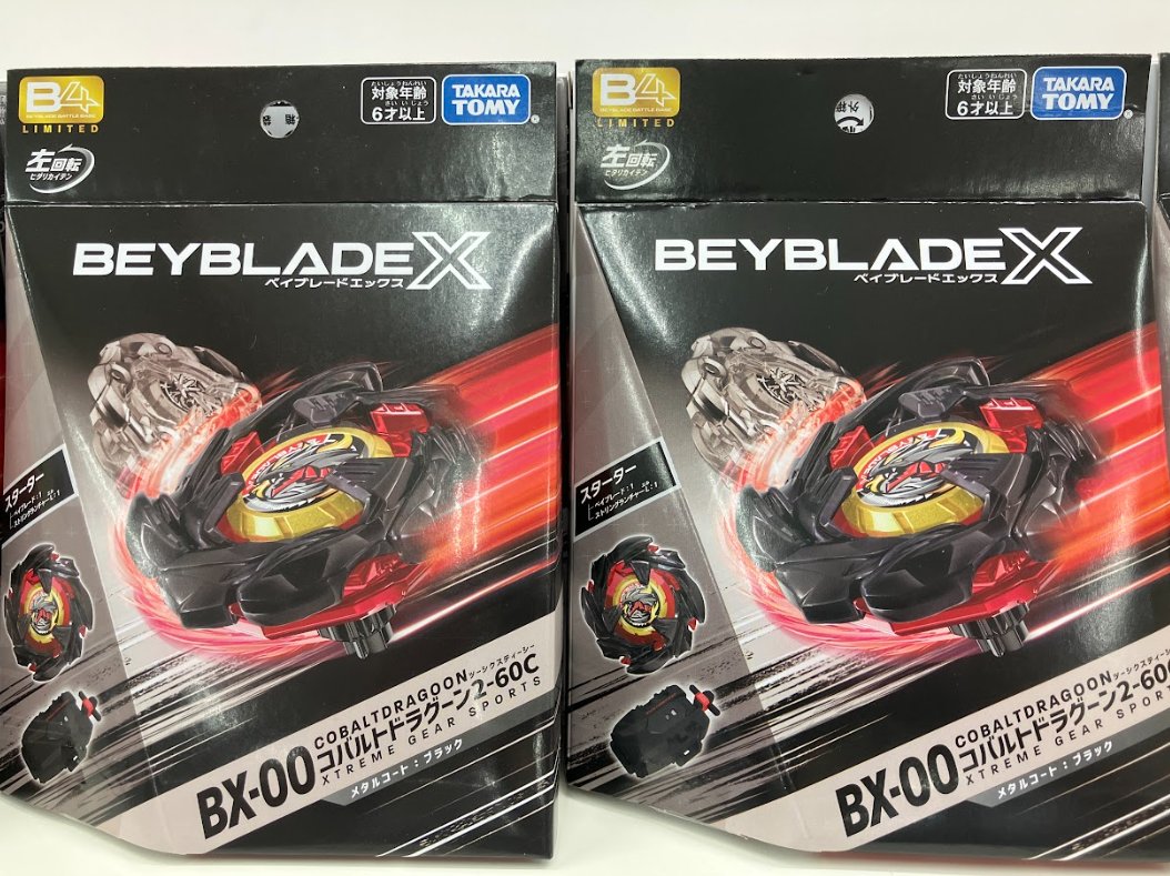 BEYBLADE X POP UP SHOP in アニメイト」 開催中 いつでもフリーバトル