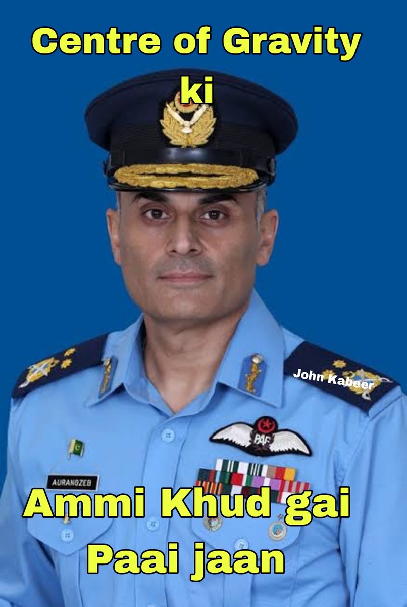 अब कुछ और समझाना पड़ेगा
#OperationMahadev