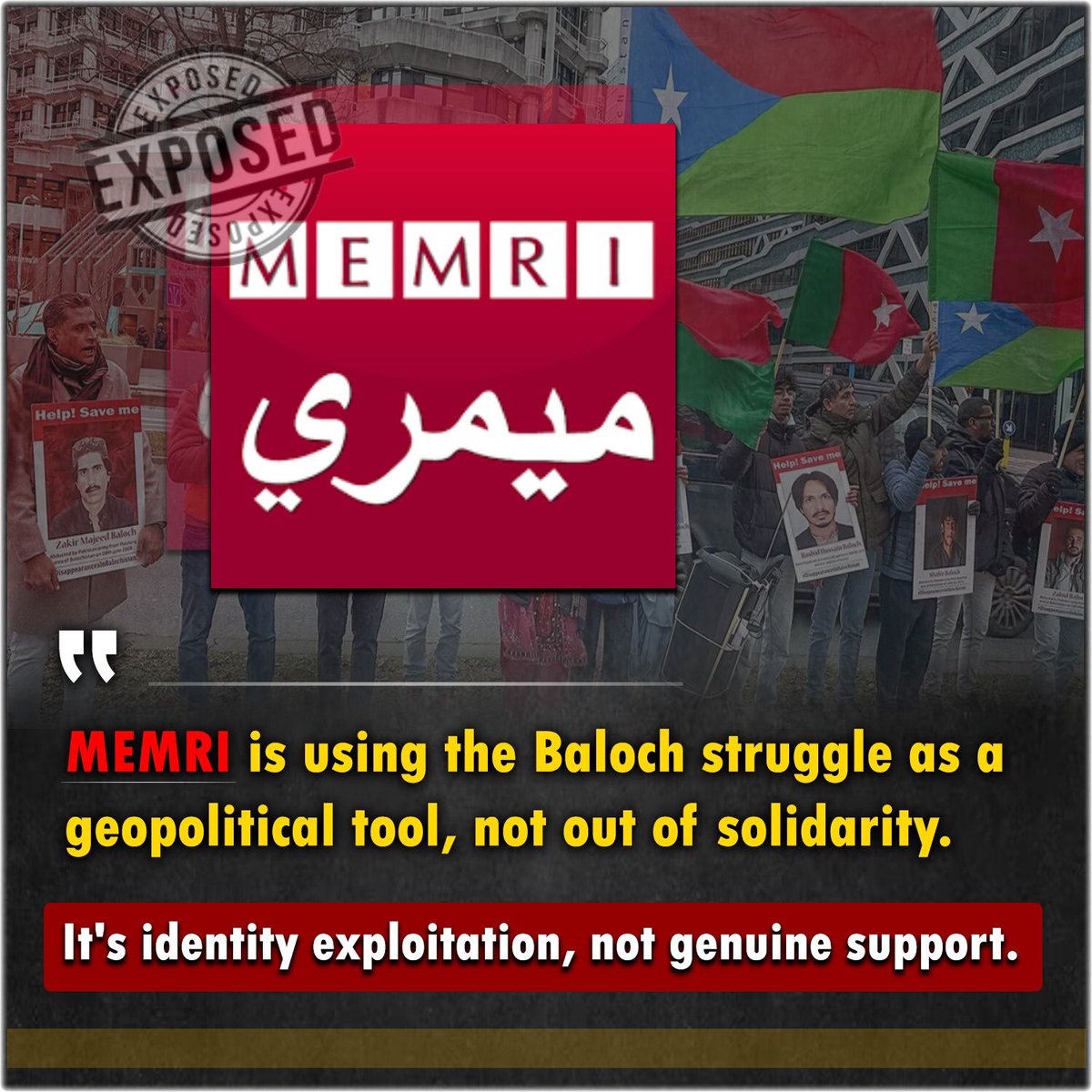 Nᴏʀᴇᴇɴ ❤️ (@xnren3) on Twitter photo Israel is trying to hijack the Baloch struggle" – Al Jazeera (25 July 2025)
MEMRI’s BSP project exposes how foreign players are exploiting Baloch nationalism for anti-Pakistan/Iran agendas.
Dubious figures, fake narratives all to hijack a genuine cause.
#สุรินทร์ Israel is trying to hijack the Baloch struggle" – Al Jazeera (25 July 2025)
MEMRI’s BSP project exposes how foreign players are exploiting Baloch nationalism for anti-Pakistan/Iran agendas.
Dubious figures, fake narratives all to hijack a genuine cause.
#สุรินทร์