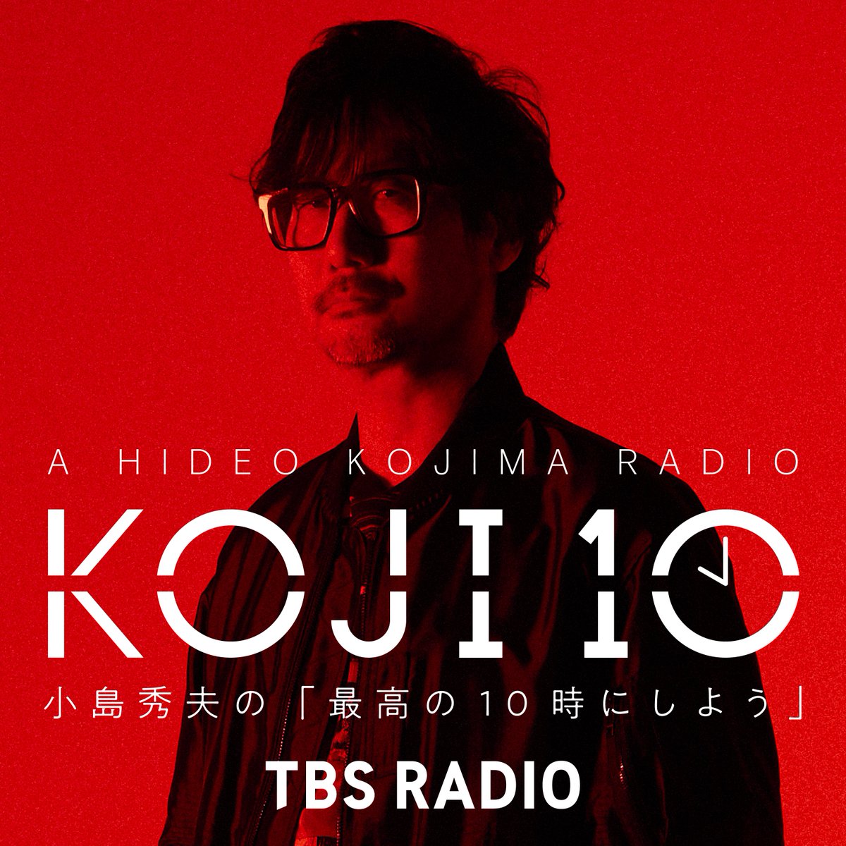KojiPro2015's tweet image. 📢コジ10 小島秀夫の「最高の10時にしよう」
今晩22:00〜の放送は久しぶりのスタジオでの生放送👂
リアタイ推奨です👍
皆さんからのメッセージお待ちしております
▶️radiko(リアルタイム:音楽が聴けます)
radiko.jp/#!/ts/TBS/2025…
▶️Podcast
Apple:podcasts.apple.com/jp/podcast/%E3……