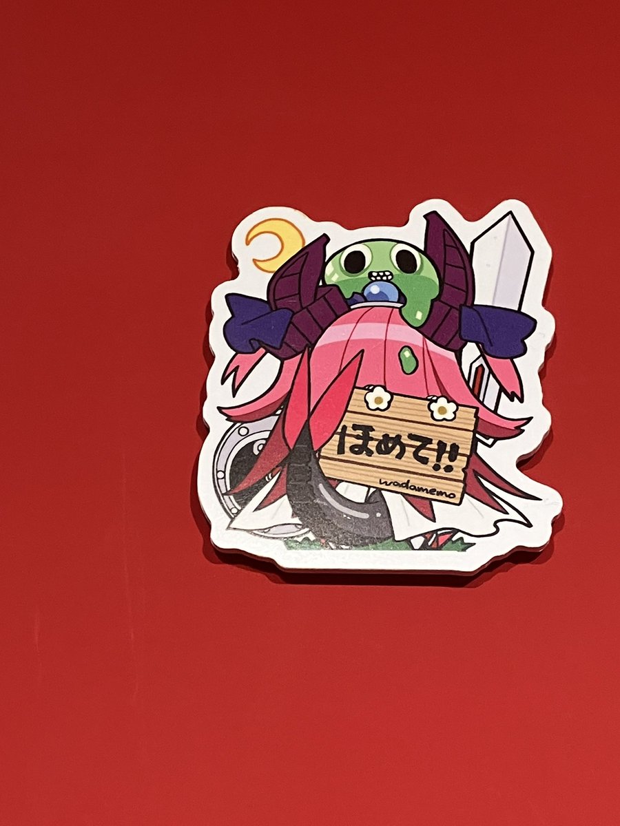 monakam812's tweet image. エリちゃん探し楽しかった…！かわいい！