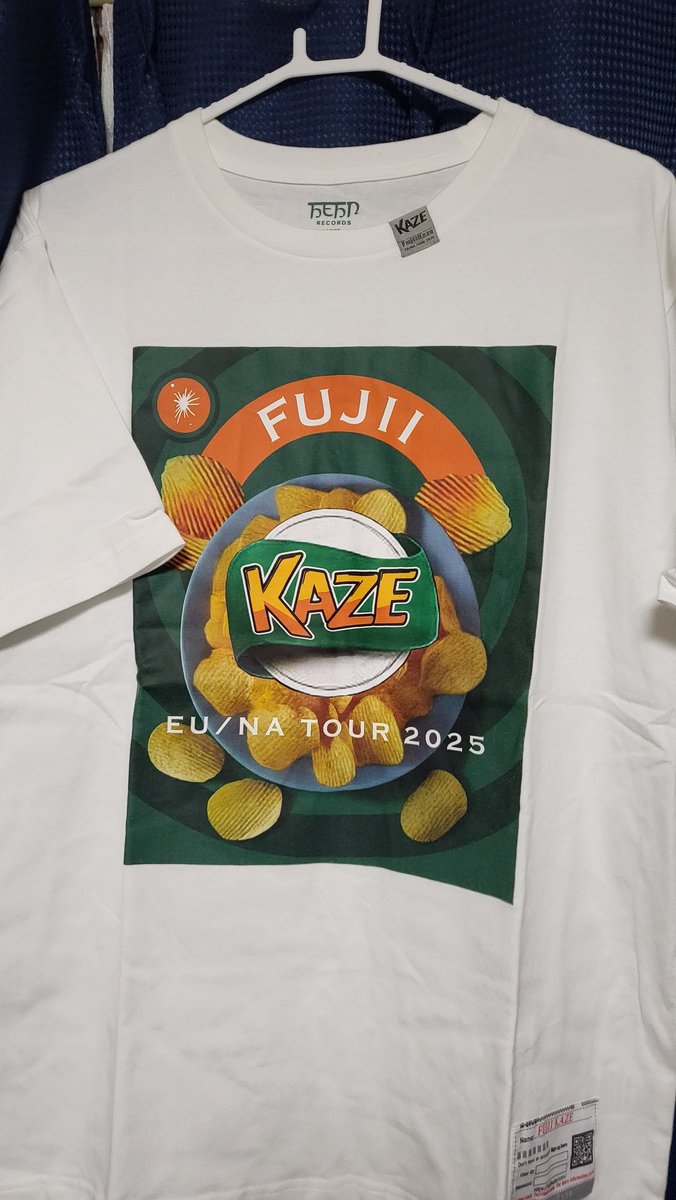 またもらってしまった…
嬉しいけどお金を受け取ってもらえない