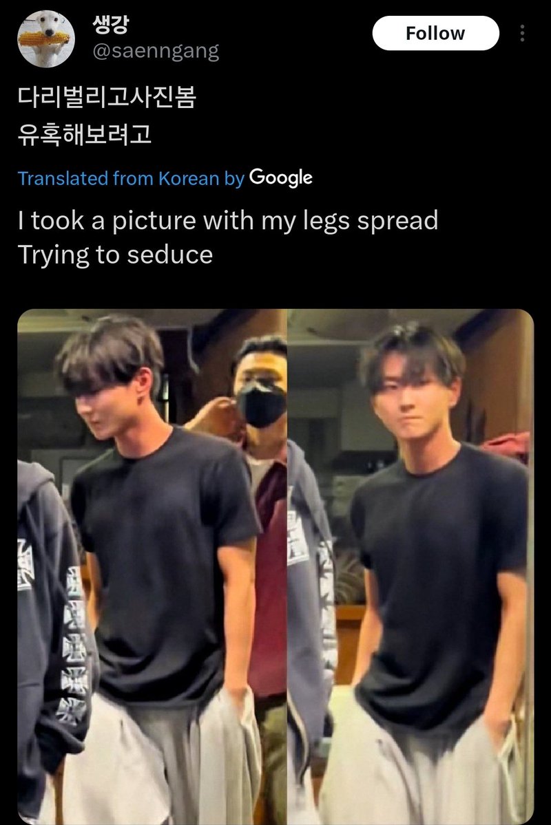 jnugwonie's tweet image. k-fans have no business being this unhinged 😭