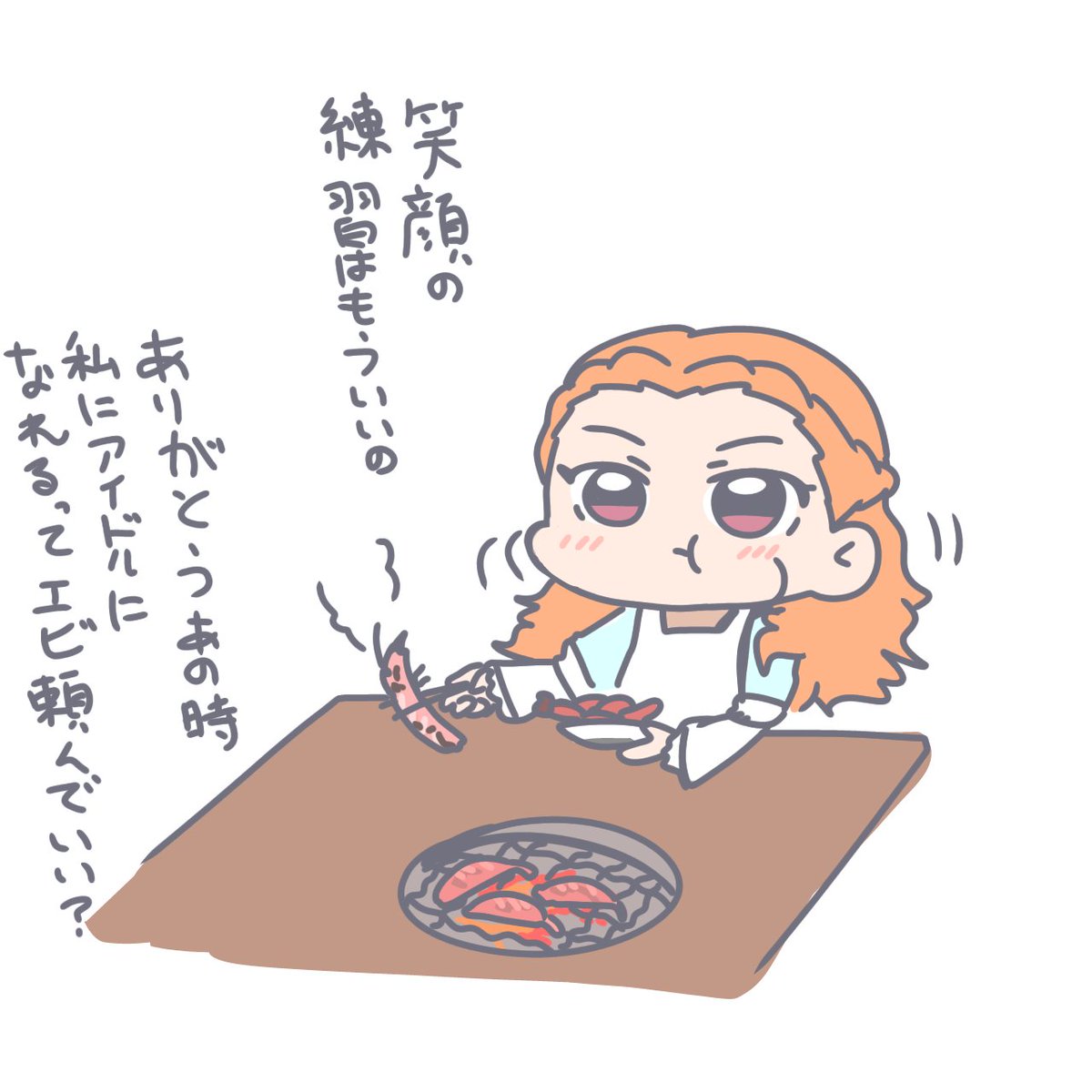 UMUGA_YASUSI's tweet image. 