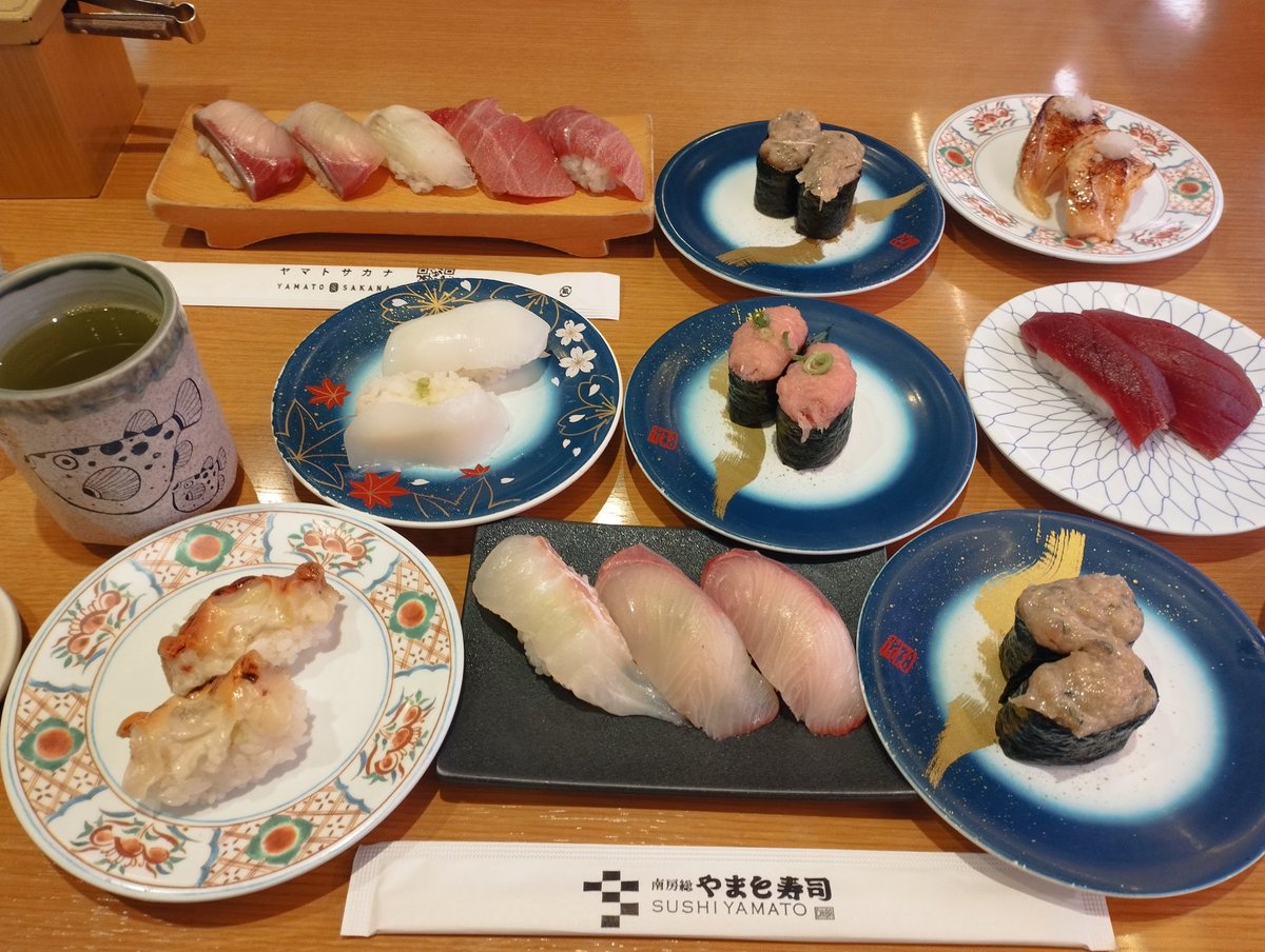 tomsuck's tweet image. 房総を開始