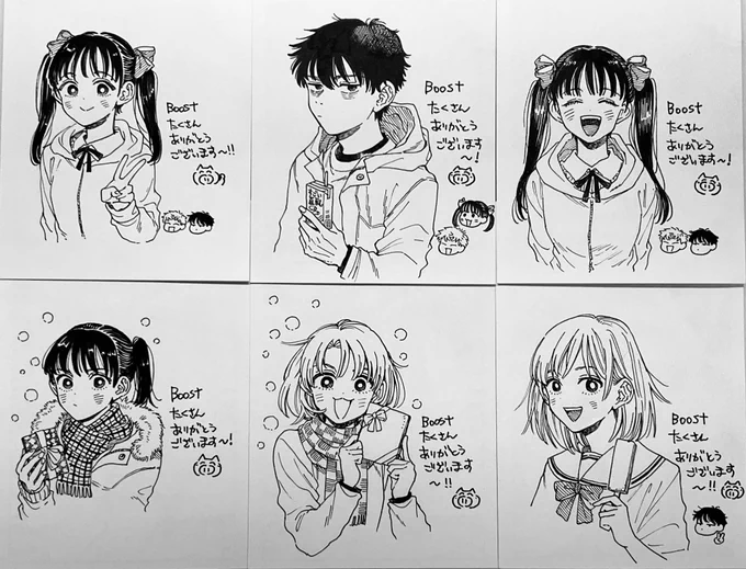BOOTHご注文たくさんありがとうございました〜!多めにboostしてくれた方には手書きのイラストなど描きました…のでいずれかが届くと思います!感謝〜🫶 