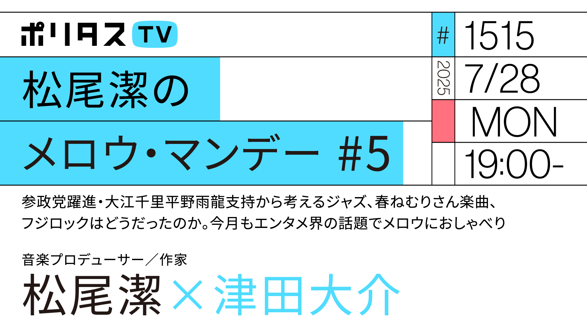 Silent Poets Ranking Ann / Shalom 美品 SILENT POETS (@silentpoets_ms) / X