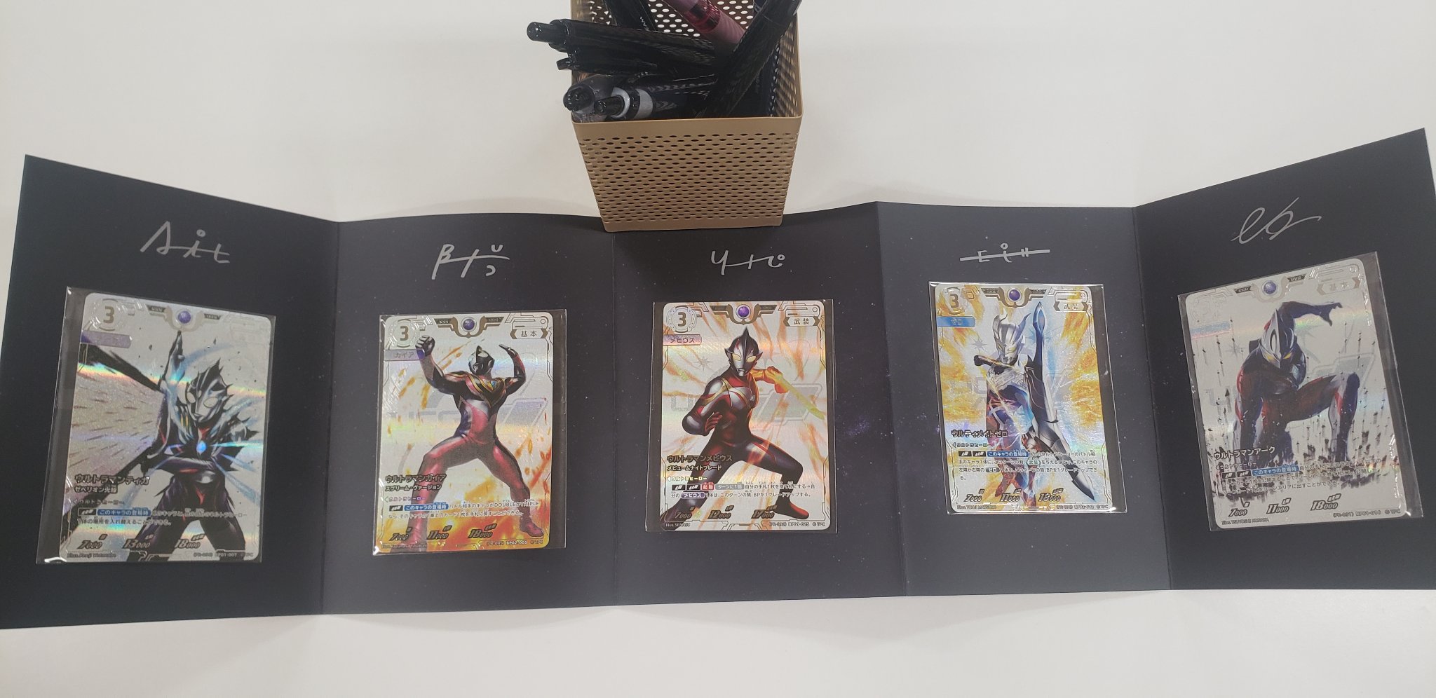 ウルトラマンカードゲーム　コレクションポイント特典　Aランク ウルトラマン カードゲーム」コレクションポイント特典発表