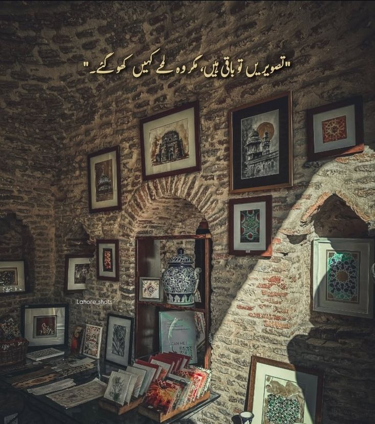 wajizafar's tweet image. یہ حیات بھی تا حیات تھوڑی ہے