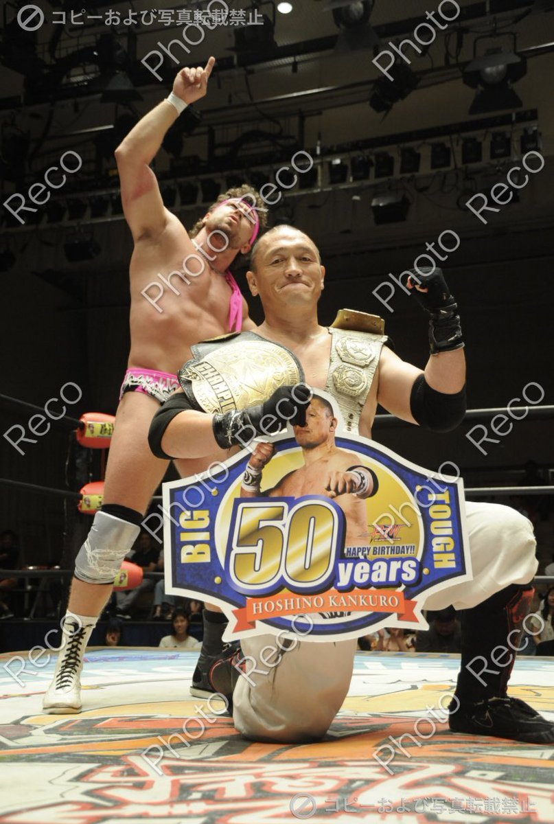 BJWOfficial's tweet image. /
🆕フォトレコ更新情報📸
\
🔥7月27日後楽園ホール大会
🎉関本大介復帰戦
👑ジュニア王座戦 ジェイコブ🆚佐藤
など
あなたのお気に入りの写真をブロマイドやポスターにしてご自宅にお届け🚚🎁
ぜひ推し選手の写真をゲットしてください!
🔻詳細はこちら🔻
photoreco.com/bjw
#bjw