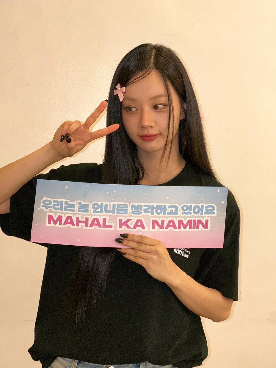 fbechaesoo's tweet image. mi muñequita hermosa te amo 🤏🏻😭🩷