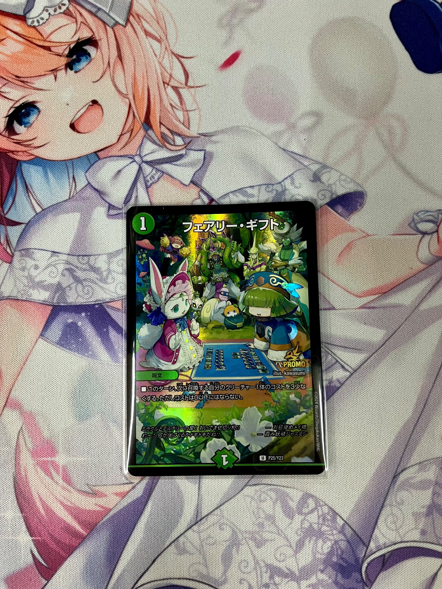 公式】ブックオフLuz湘南辻堂店 on X: 