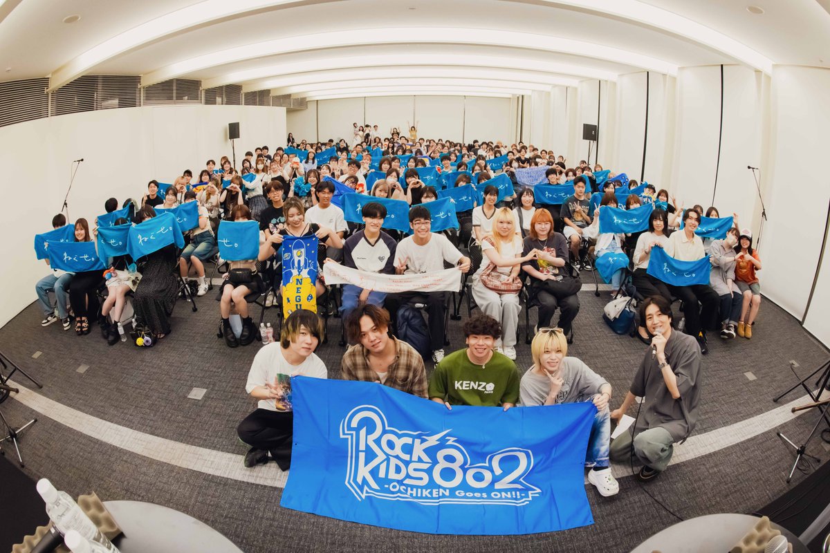 OECU_official's tweet image. 本日、寝屋川キャンパスで ねぐせ。をゲストに迎えて行われた #FM802 ROCK KIDS 802-OCHIKEN Goes ON!!-  の公開収録の模様が21時台に一部オンエアされます📻

ぜひお聴きください！

特設サイト👇
osakac.ac.jp/special/fm802-…

#大阪電気通信大学　#公開収録