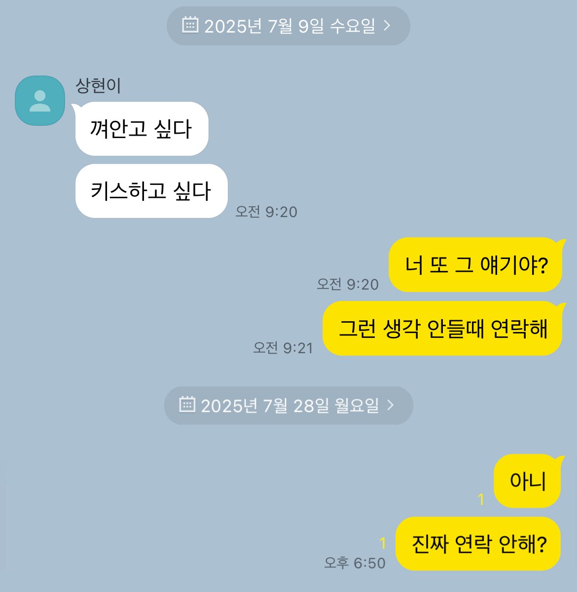fromsanghyeon's tweet image. #상립
