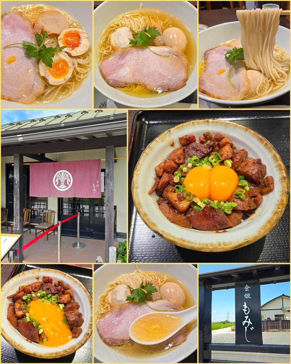 K46749975's tweet image. 食煅 もみじ@久喜
◾味玉塩◾肉飯
ひと口飲んで😨旨クラ~のけぞる笑
完全に!旨さUPしてる塩😵💫⤴
後半にかけて🌡魚介や鶏油の甘みを
より感じる衝撃KK🙇♂💯
麺肌なめらか😘
💯絶品しなやか自家製麺🩵
🍚パンチある甘辛ダレに旨豚
卵黄は双子❔濃度も倍増よ🤣💕
#食煅もみじ