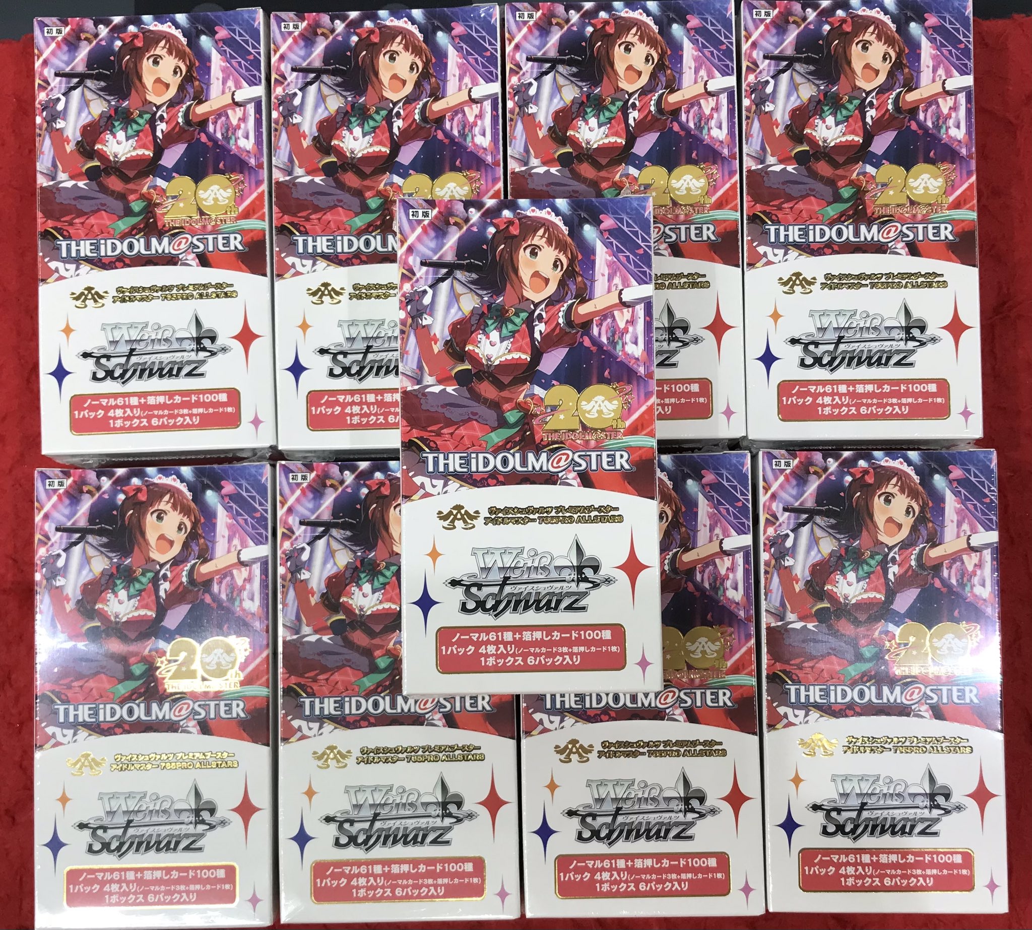 カードラボ豊橋店 on X: 