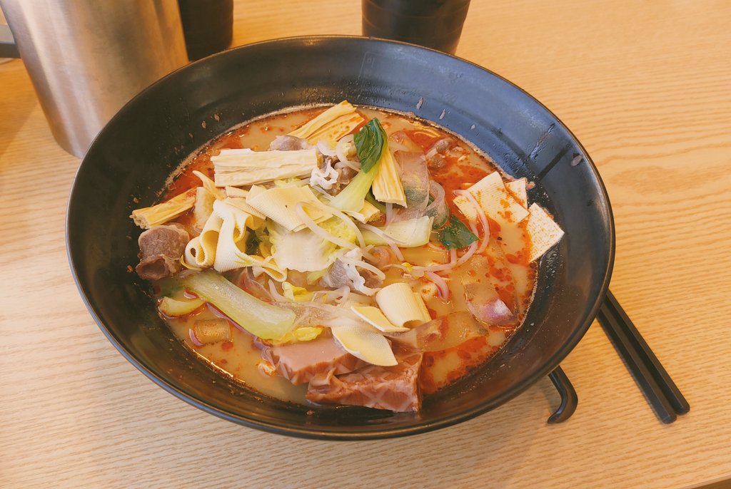 건강식