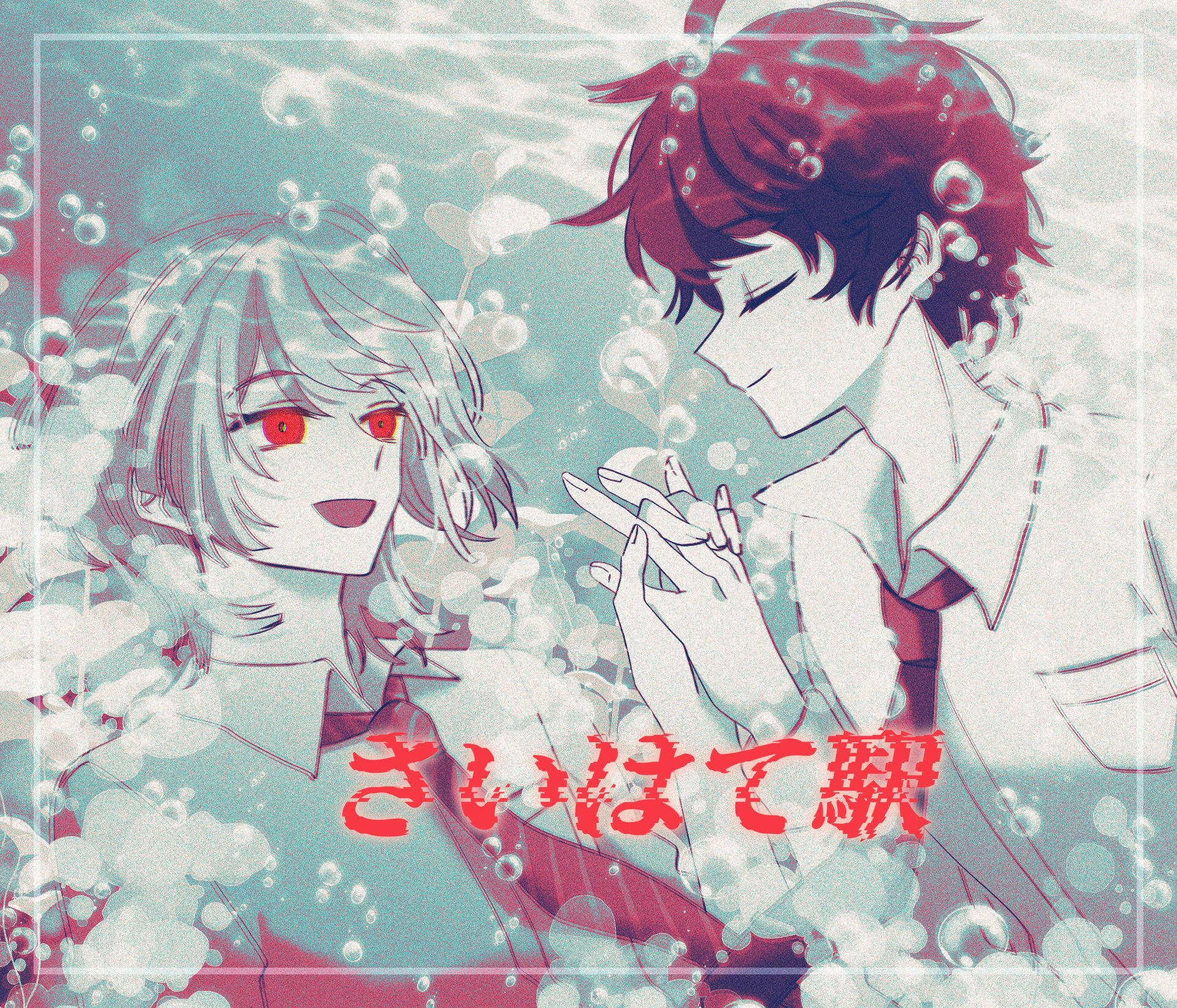 月見うさ🌕🐰🎀 (@m_uruu) / X