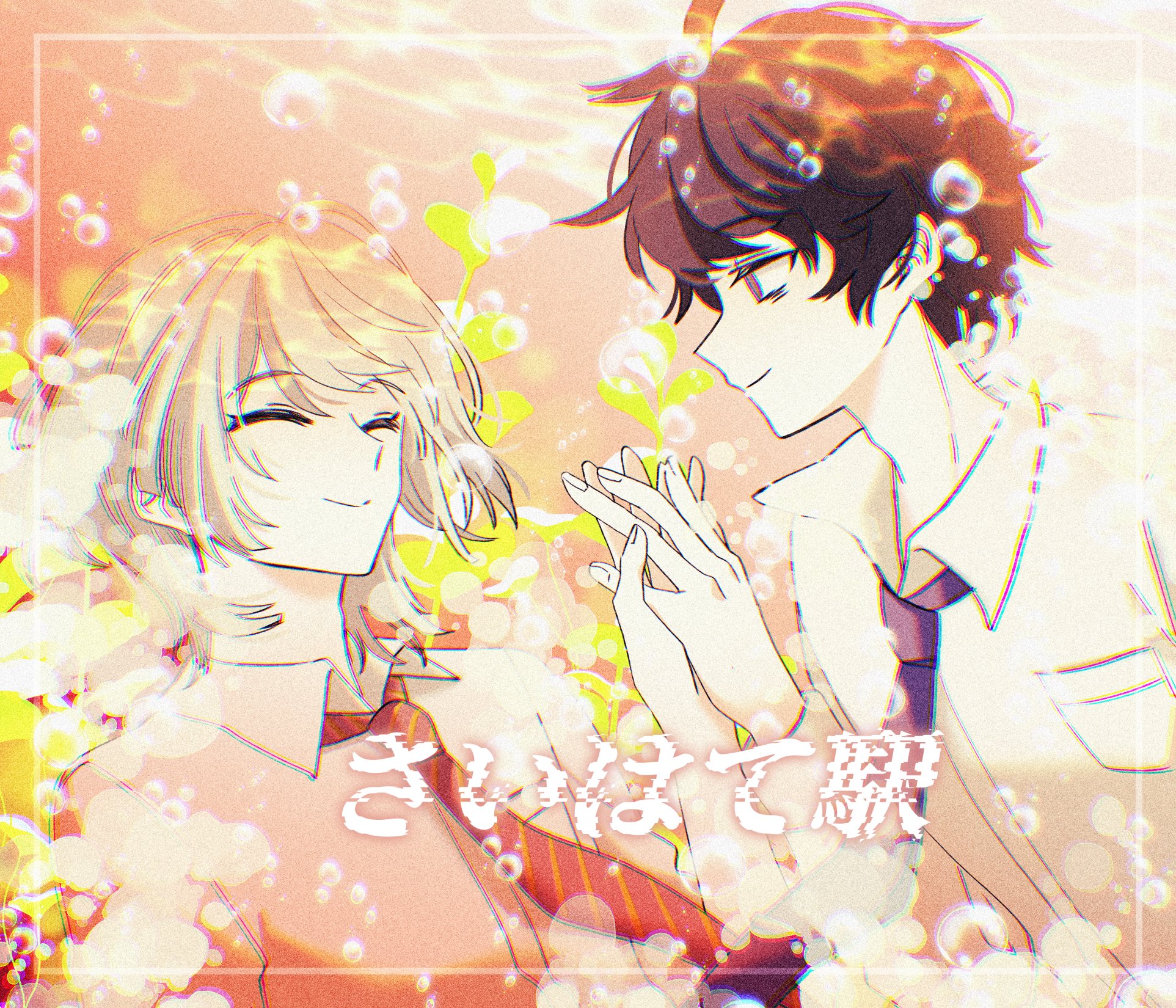 ⭐️月見です⭐️ 月見楓 (@Tukimi8140) / X