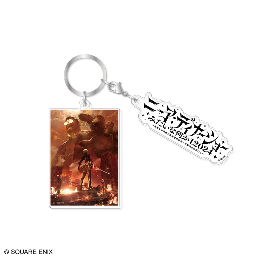 SQUARE ENIX Official Goods on X: 