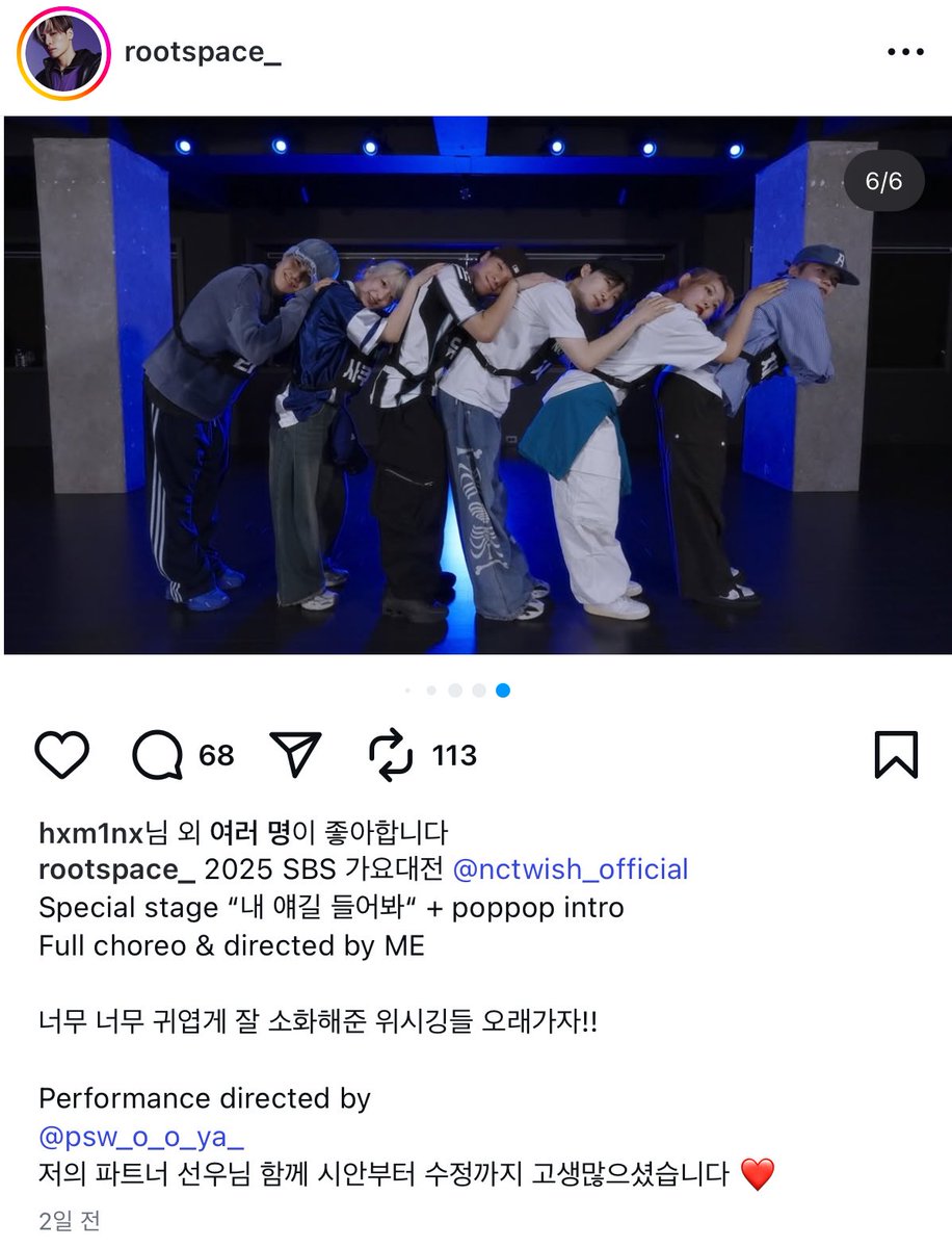 vyulkn0's tweet image. 루트샘,,,, 너므 좋다니까요。。。は。。。
